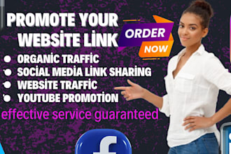 pr0m0te, share your link on facebook to thousands of people
