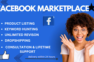 list products on facebook marketplace within 24 hours