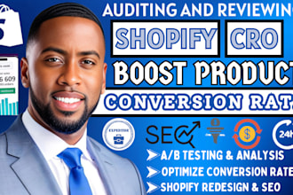 do shopify cro audit, shopify store marketing, audit shopify store, review store