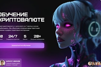 design 10web ai website, dora website, durable ai wordpress website, seo optimiz