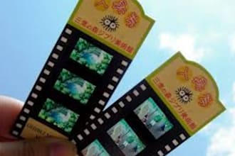 get you studio ghibli museum ticket, tokyo, reservation japan