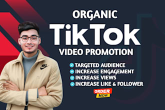 promote tiktok video organically