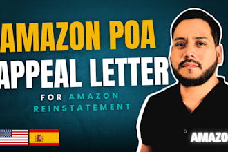 write amazon appeal letter poa for suspension reinstatement