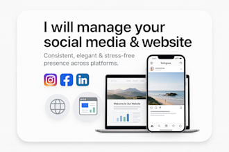 manage your social media and website