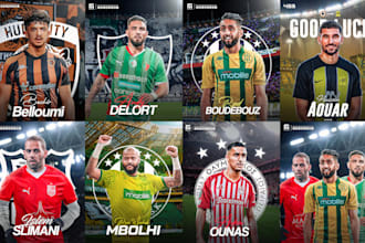 do kit and jersey swap