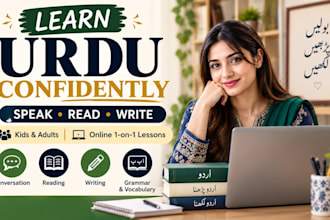 teach urdu speaking, reading and writing online