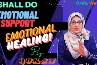 do emotional support and healing by quran