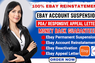 resolve your mc011, mc999, mc172, ebay suspension, do ebay reinstatement, appeal