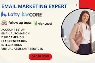 real estate email marketing landing page website kv core lofty campaign