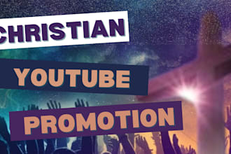 promote your christian youtube video organically