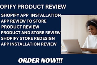 shopify app review store installation product review to increase app conversion