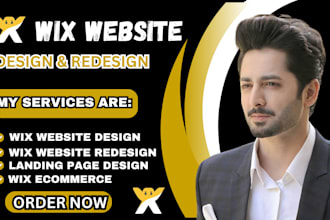wix website redesign wix website design wix website redesign wix redesign