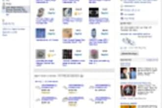 send You Facebook Store Generator Just