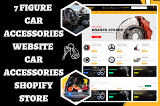 design 7 figure car accessories website car accessories shopify store