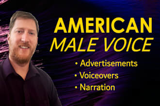 record an american male voiceover, at a low price