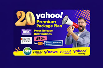 do press release distribution ,press release writing,