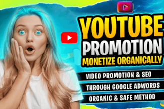 do fast organic youtube viral video promotion channel seo video for monetization
