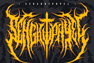design your black, slamming, brutal, death metal band logo