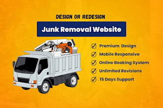 redesign or design user friendly junk removal website