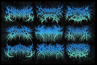 design death metal logo with texture and chrome effect