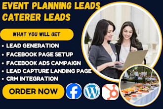 generate hot event planner leads catering leads wedding caterer landing page