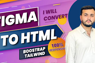 convert figma to html, xd to html, psd to html css bootstrap