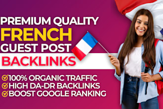 write and publish guest posts on unique french blog