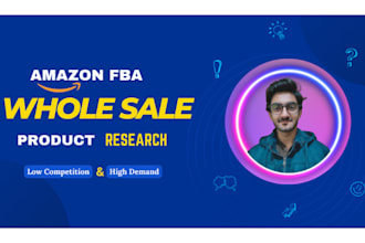 do amazon wholesale product hunter with brand approval