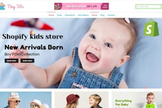 design kids and baby shopify store website clothing store toy store baby store