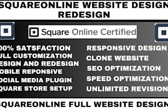 design square website square online store square online weebly square redesign