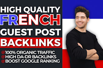 write and publish french guest post