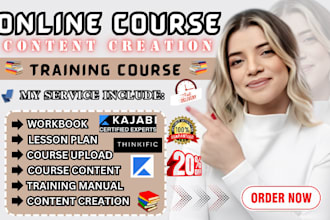 create ebook online course content training  course creation course curriculum