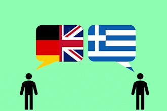 translate greek to english or german and vice versa