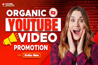 shoutout youtube personal finance travel education music video for organic subs