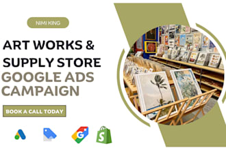 art supply store google shopping ads art gallery art museum ppc ads campaign