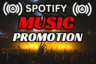 run music ads to promote your spotify music