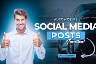 design automotive social media posts for your dealership