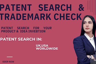 do patent search and trademark check for your product