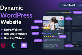 build dynamic website using crocoblock and jetengine