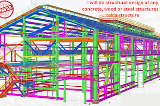 do structural design of steel, concrete or wood structures in tekla structure