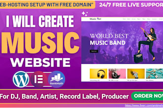 create podcast, music and dj website