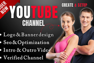 create and setup youtube channel