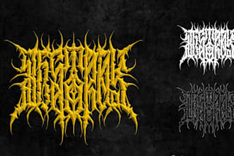 design death metal, black metal and heavy metal logo for your band