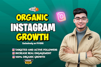 do super fast organic instagram growth