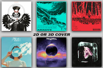 do music cover 2d or 3d unreal engine or 3d max
