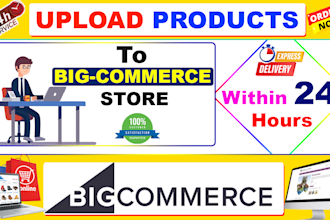 upload products to your bigcommerce store
