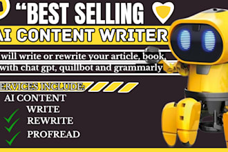 write or rewrite your article, book, with chat gpt, quillbot and grammarly