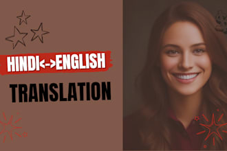 do translate hindi to english audio, video etc