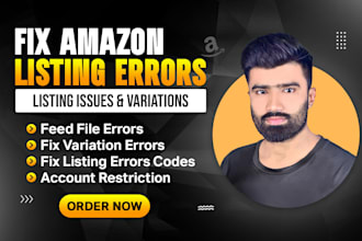 fix amazon listing issues, amazon listing errors, variation listing