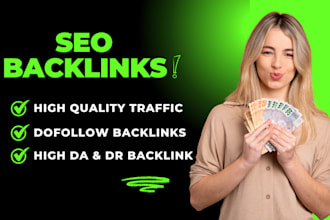 do authority dofollow SEO backlinks manual link building for google top ranking